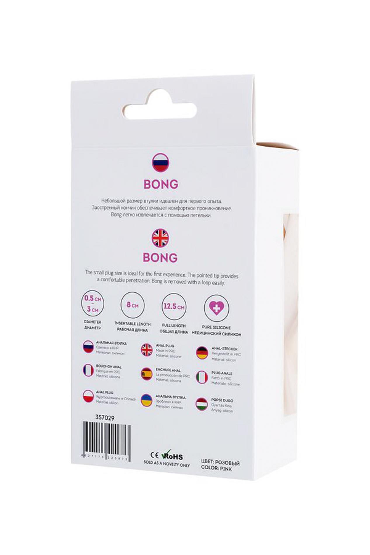 e4e5edabceefb1bd541122b9d5a86fcb